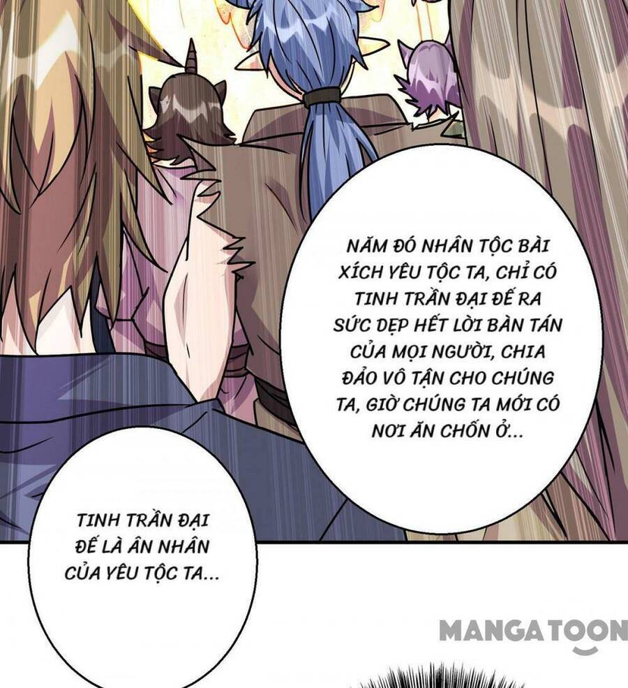 Trọng Sinh Sau Tám Vạn Năm Chương 373 Ảnh 3
