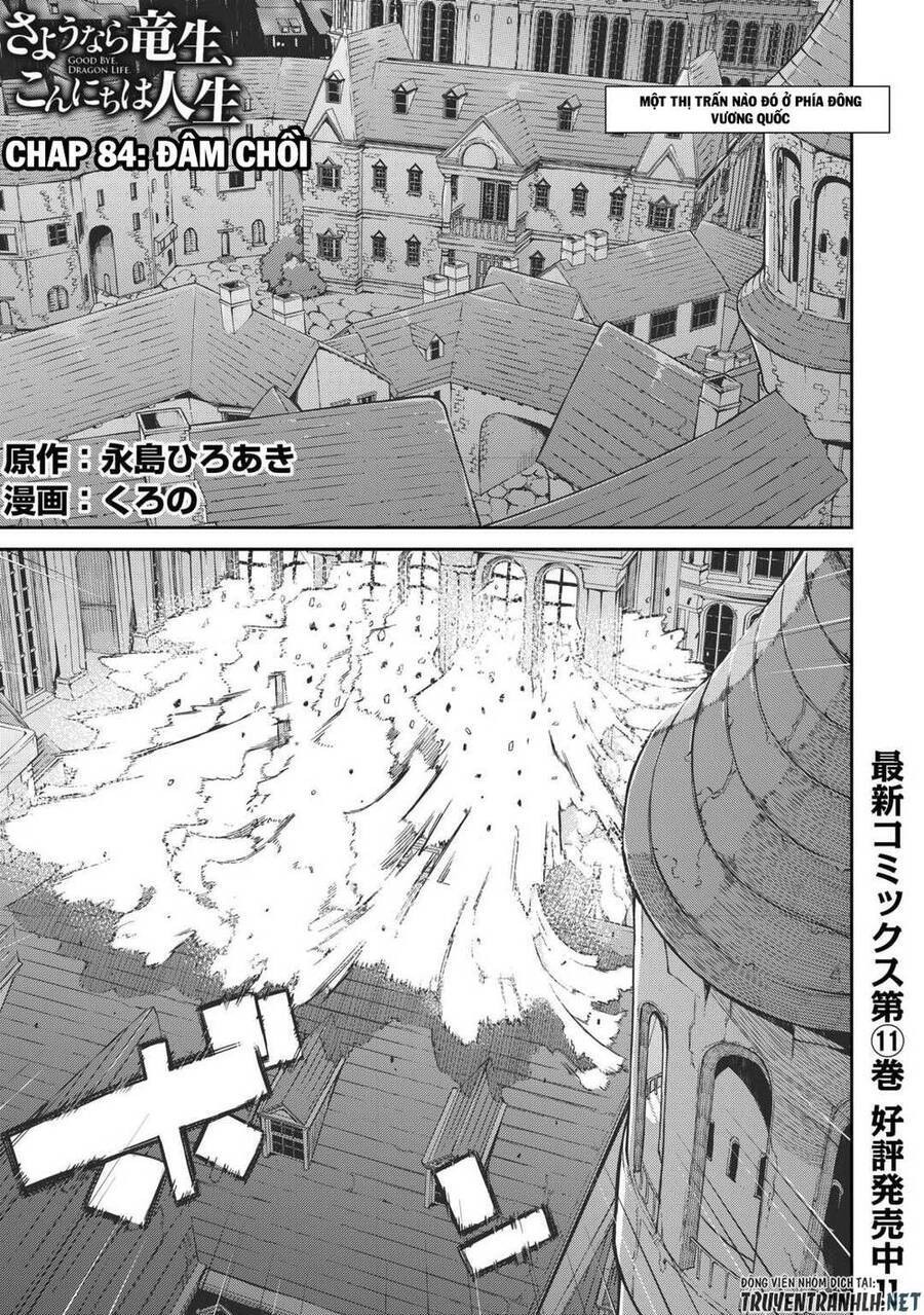 Sayonara Ryuusei, Konnichiwa Jinsei Chương 84 Ảnh 4