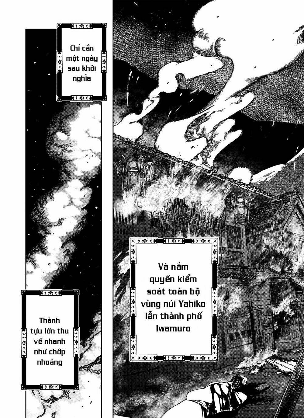 Shoukoku No Altair Gaiden: Toukoku No Subaru Chương 3 Ảnh 42