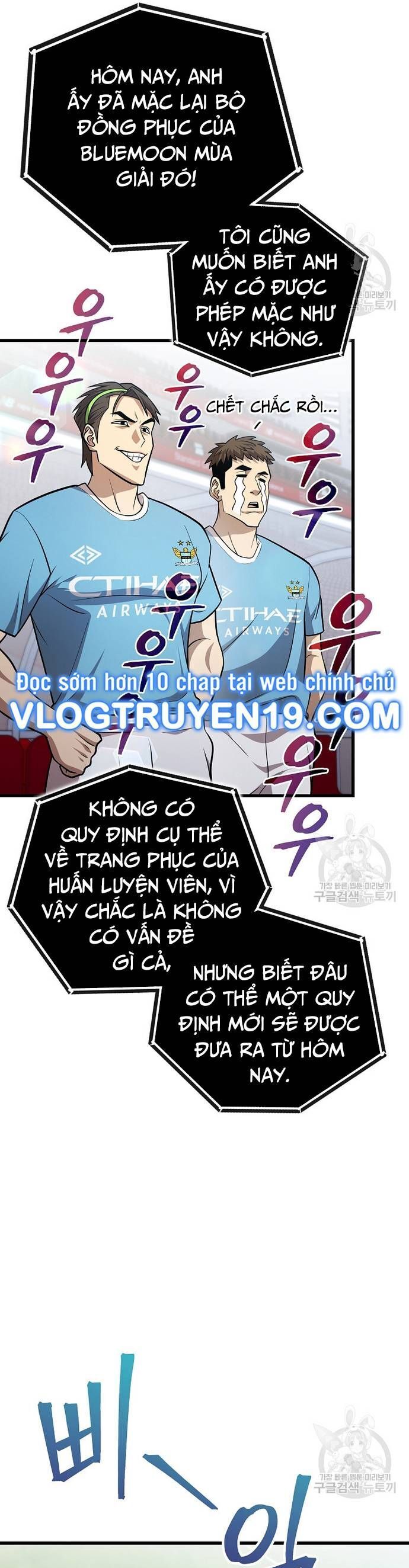 Chiến Lược Gia Bóng Đá Tài Ba Chương 53 Ảnh 21