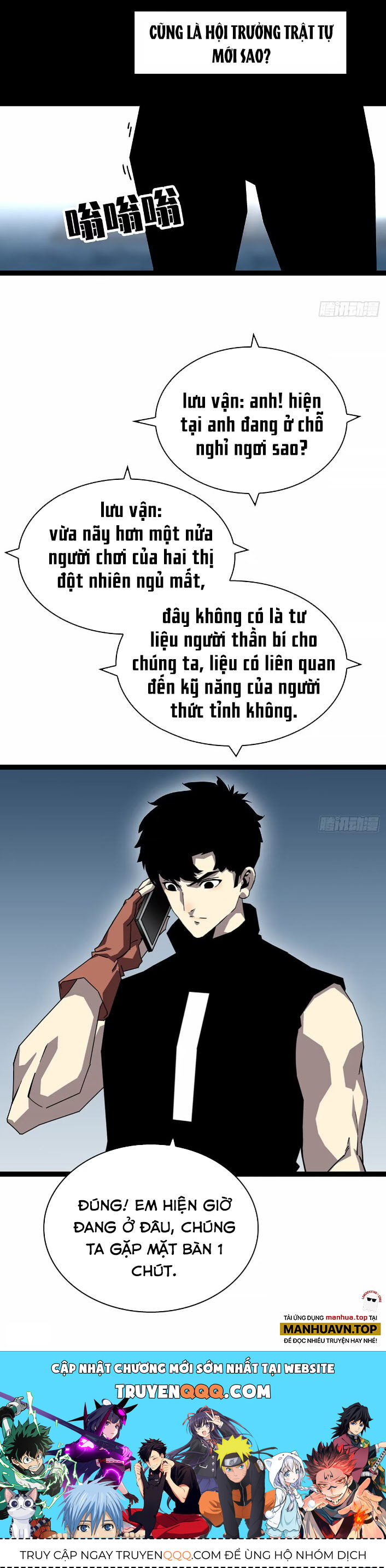 Bắt Đầu Vùng Dậy Từ Việc Chơi Game Nghiêm Túc Chương 152 Ảnh 21