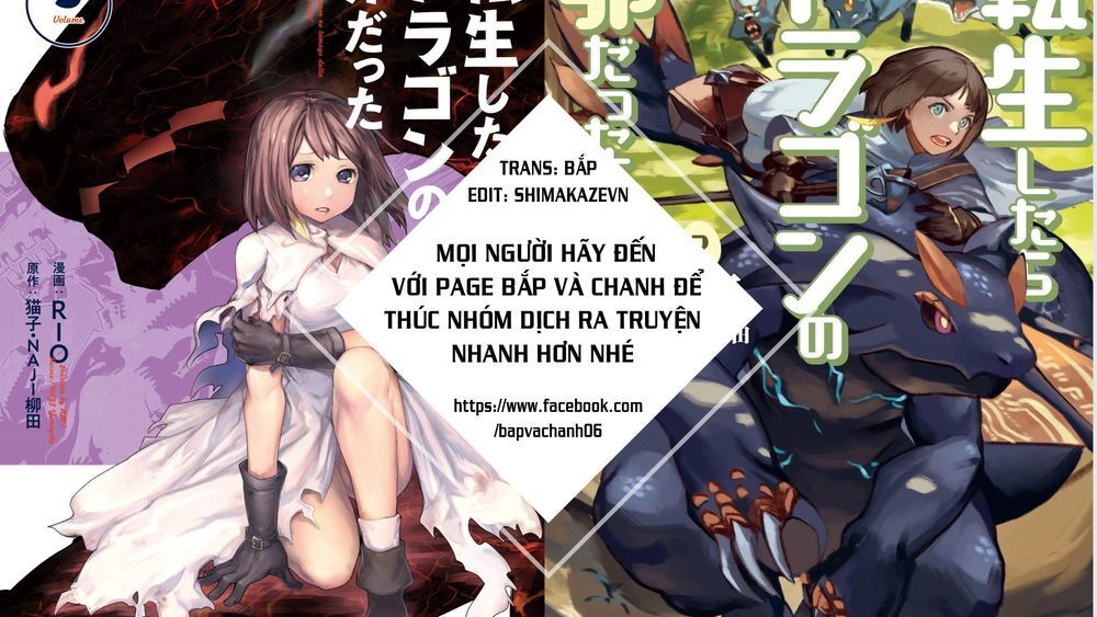 Tensei Shitara Dragon No Tamago Datta Chương 15 Ảnh 35