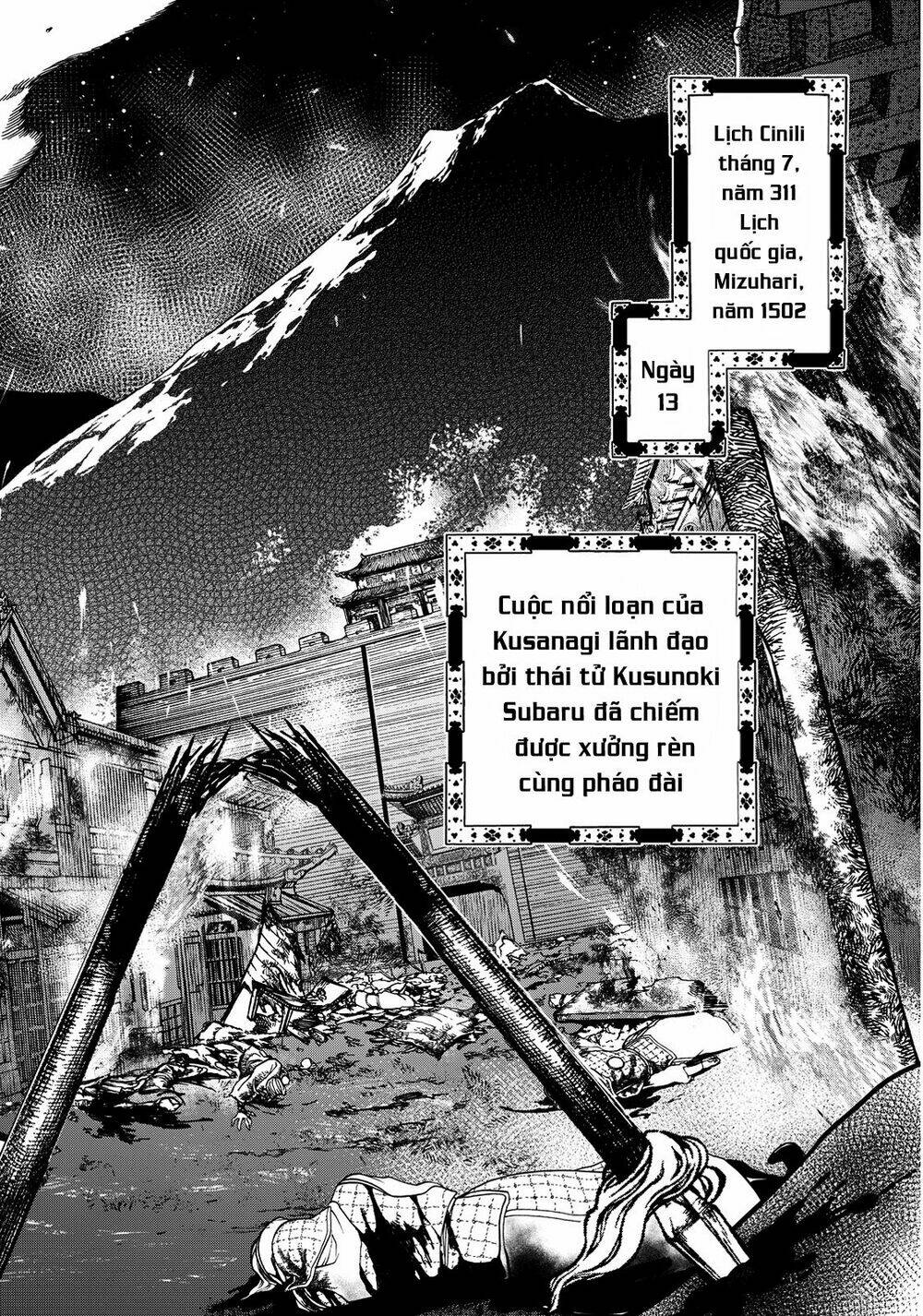 Shoukoku No Altair Gaiden: Toukoku No Subaru Chương 3 Ảnh 41