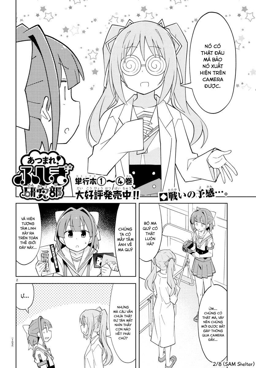 Atsumare! Fushigi Kenkyuubu Chương 91 Ảnh 3