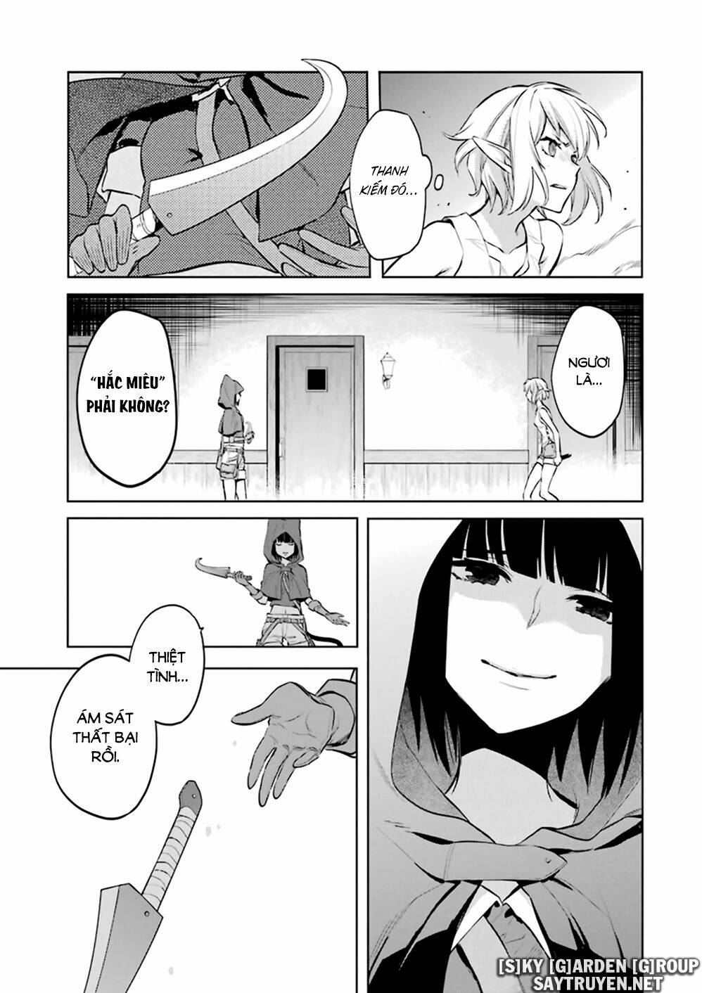 Dungeon Ni Deai O Motomeru No Wa Machigatte Iru Darou Ka: Familia Chronicle Episode Ryu Chương 18 Ảnh 42