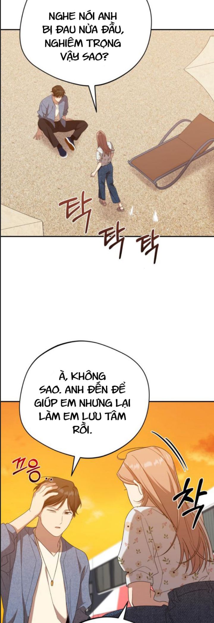 Thiên Quỷ Huyệt Đạo Chương 21 Ảnh 45