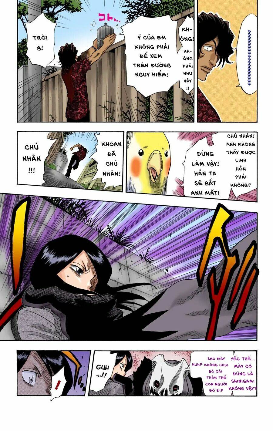 Bleach (Full Color) Chương 9 Ảnh 14