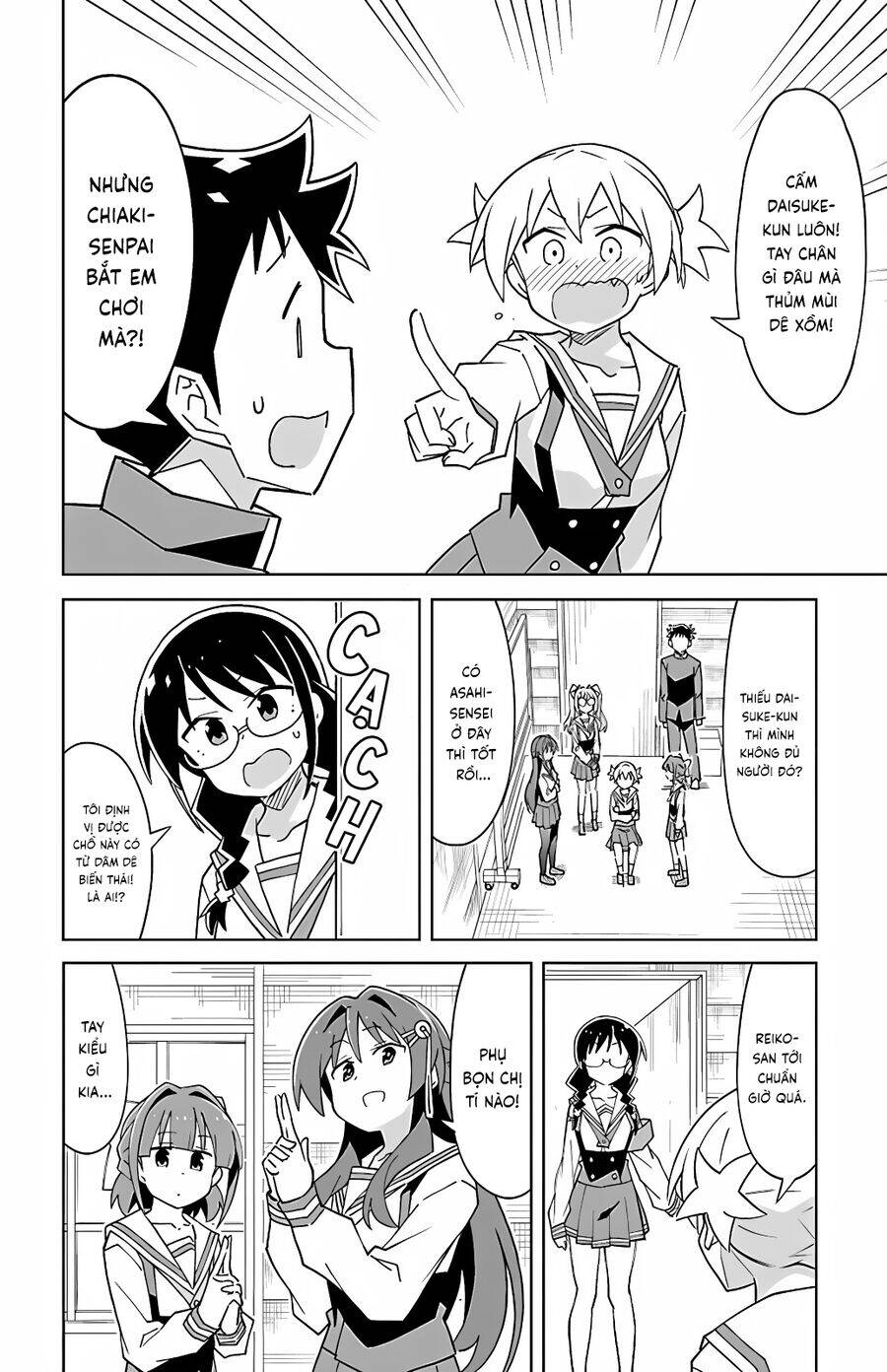 Atsumare! Fushigi Kenkyuubu Chương 109 Ảnh 6