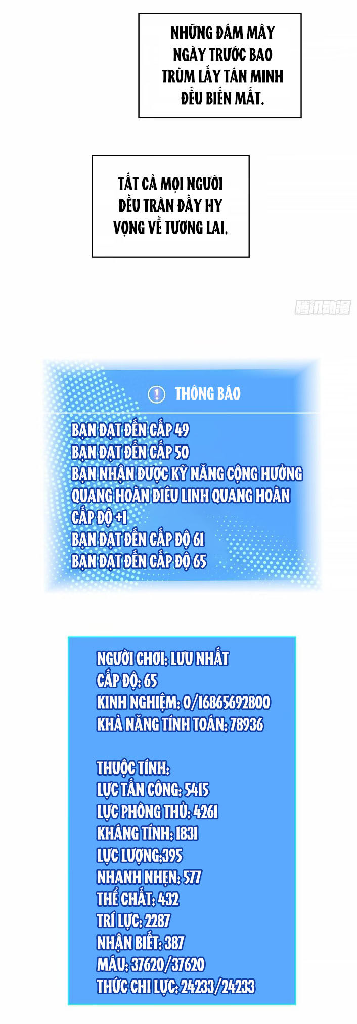 Bắt Đầu Vùng Dậy Từ Việc Chơi Game Nghiêm Túc Chương 151 Ảnh 14