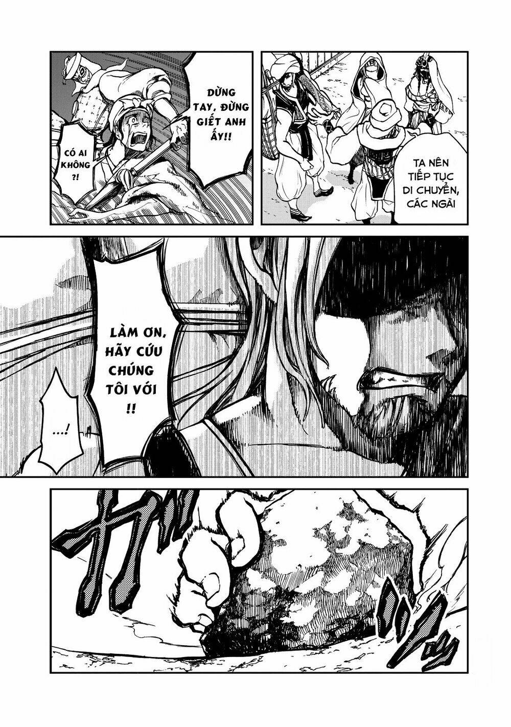 Shoukoku No Altair Gaiden: Toukoku No Subaru Chương 2 Ảnh 32
