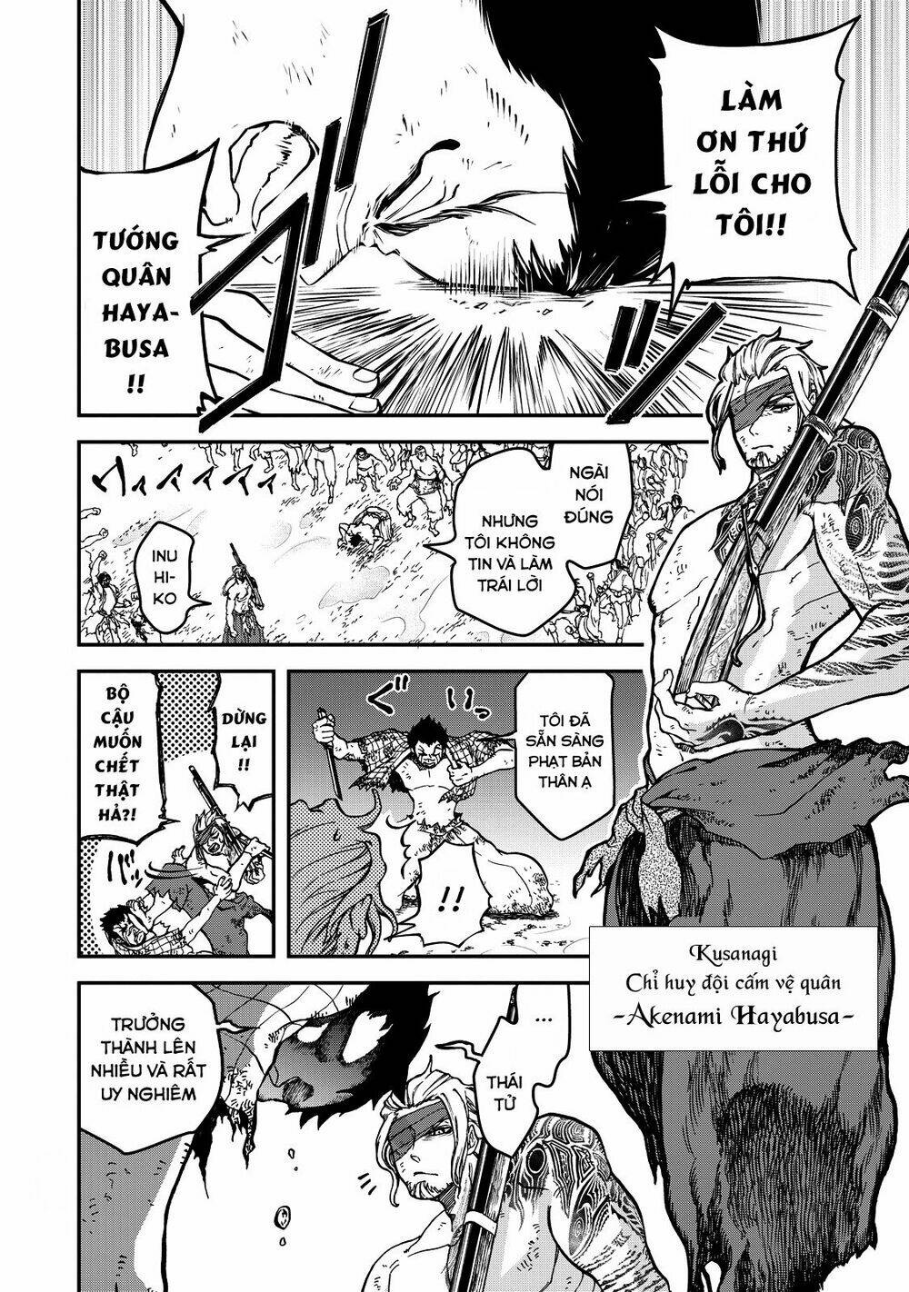 Shoukoku No Altair Gaiden: Toukoku No Subaru Chương 2 Ảnh 4
