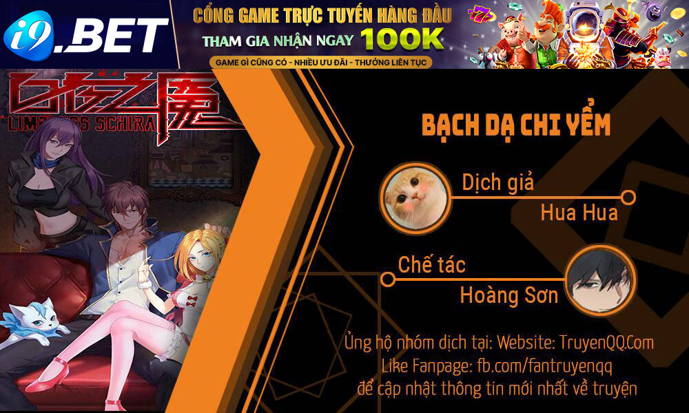 Bạch Dạ Chi Yểm Chương 9 Ảnh 58