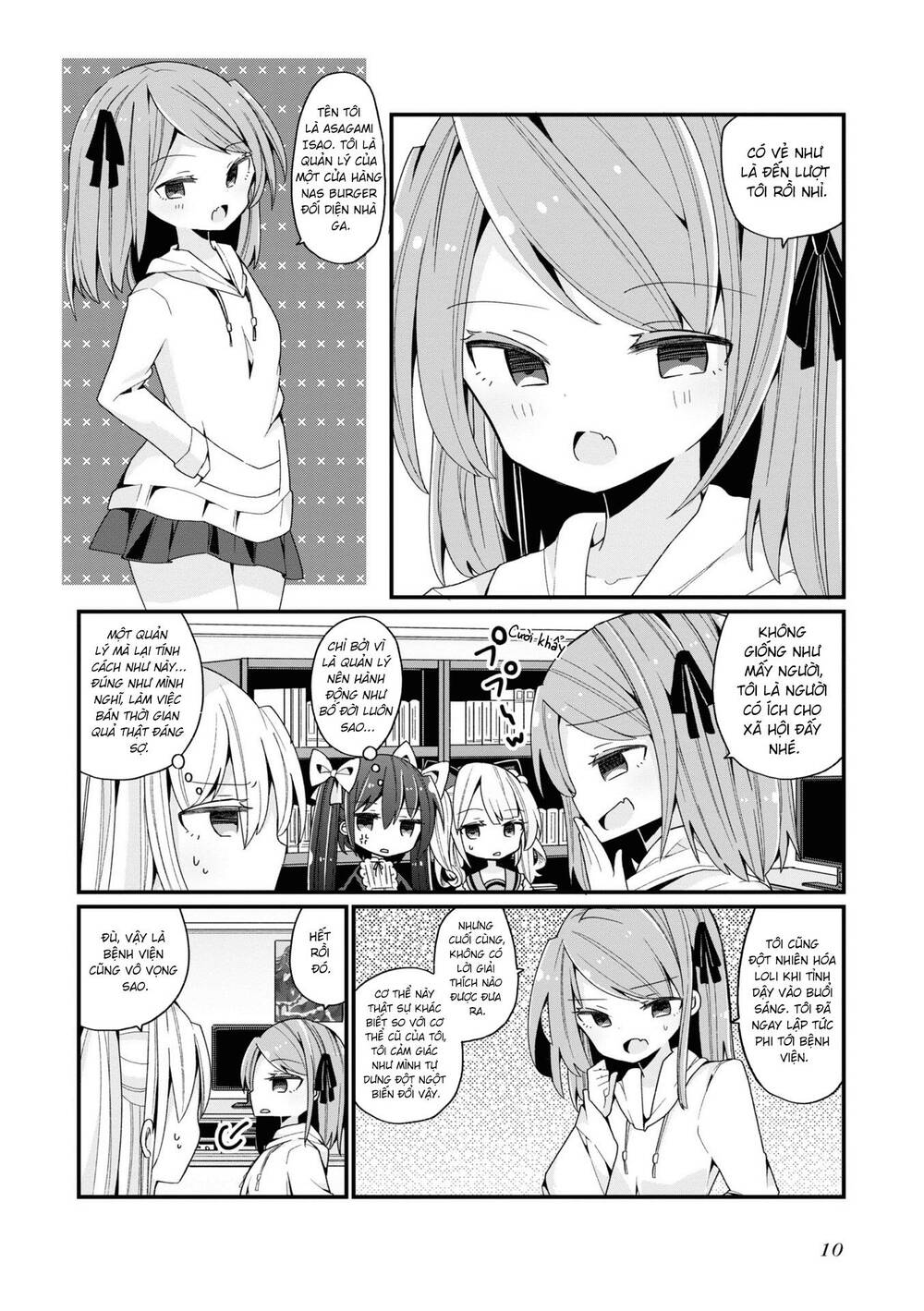 Bishoujokashita Oji-San Dakedo, Gachi Koi Sarete Komattemasu Chương 0 Ảnh 14