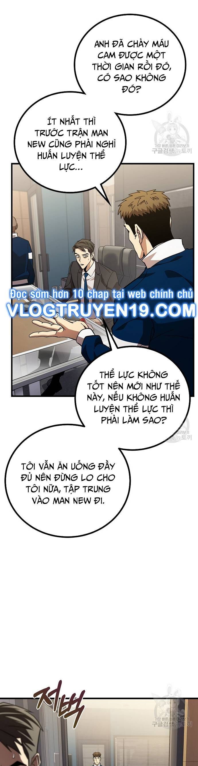 Chiến Lược Gia Bóng Đá Tài Ba Chương 58 Ảnh 15