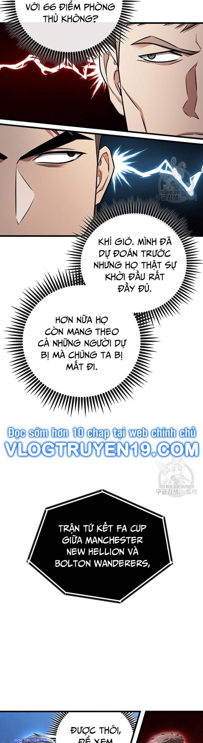Chiến Lược Gia Bóng Đá Tài Ba Chương 58 Ảnh 45