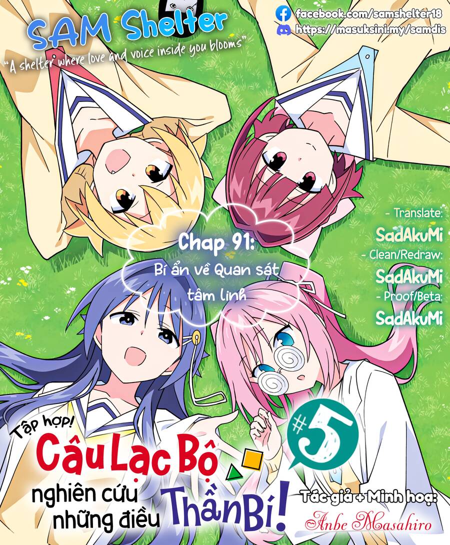 Atsumare! Fushigi Kenkyuubu Chương 91 Ảnh 10
