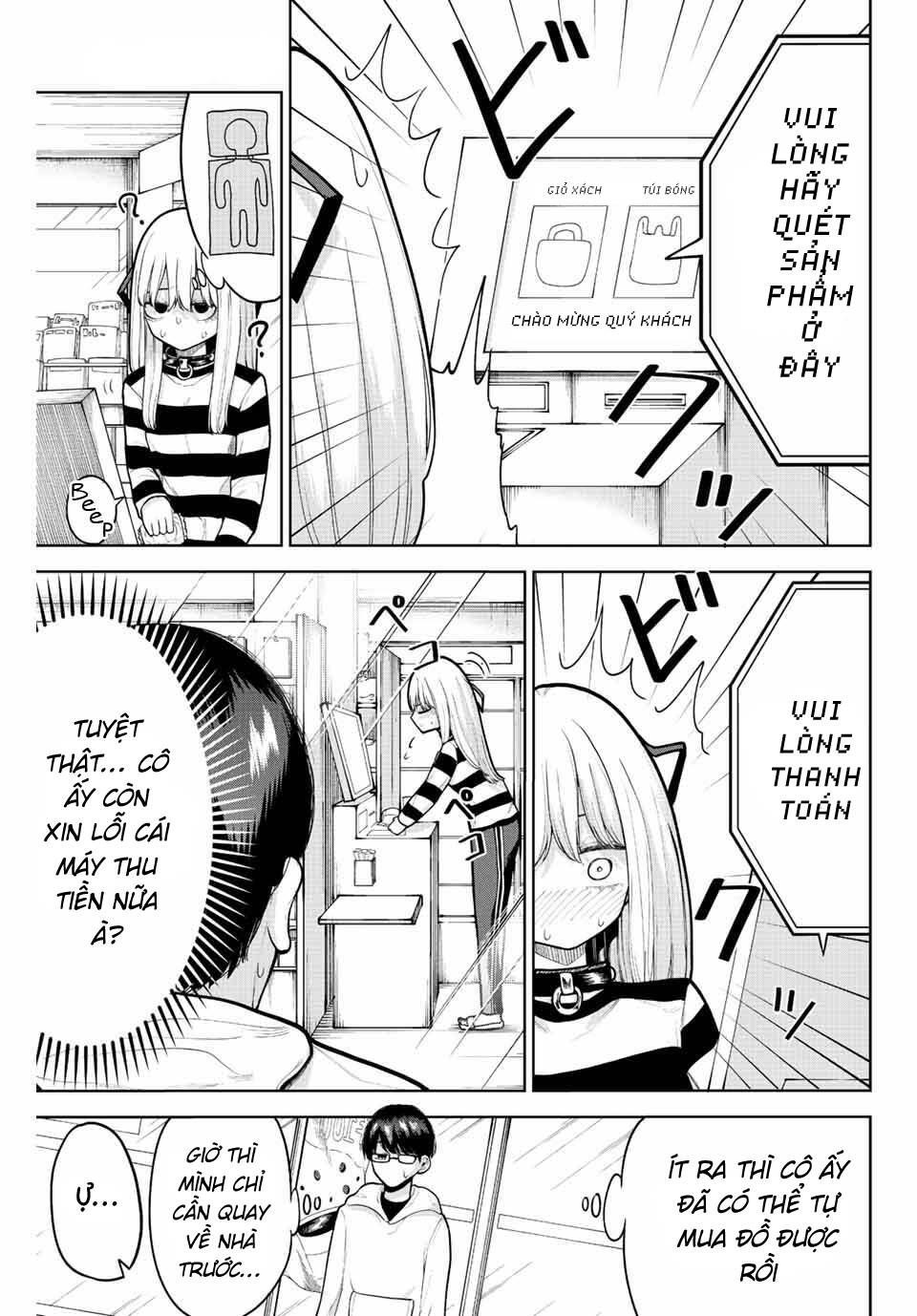 Kimi Janakya Dame Na Dorei Shoujo Chương 8 Ảnh 11