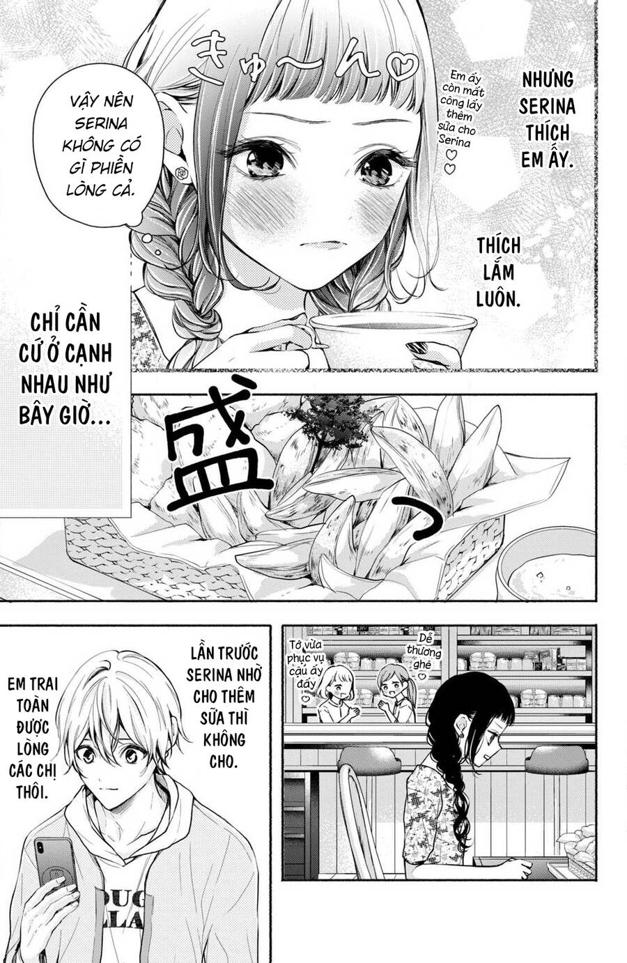 Kamiki Kyoudai Okotowari Little Brother Chương 6 Ảnh 4