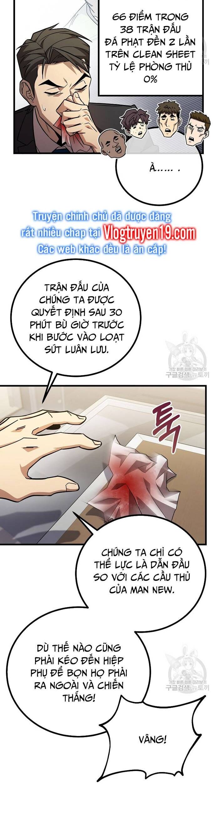 Chiến Lược Gia Bóng Đá Tài Ba Chương 58 Ảnh 14