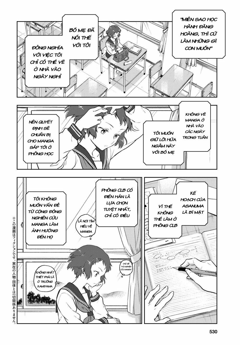 Hyouka Chương 94 Ảnh 4