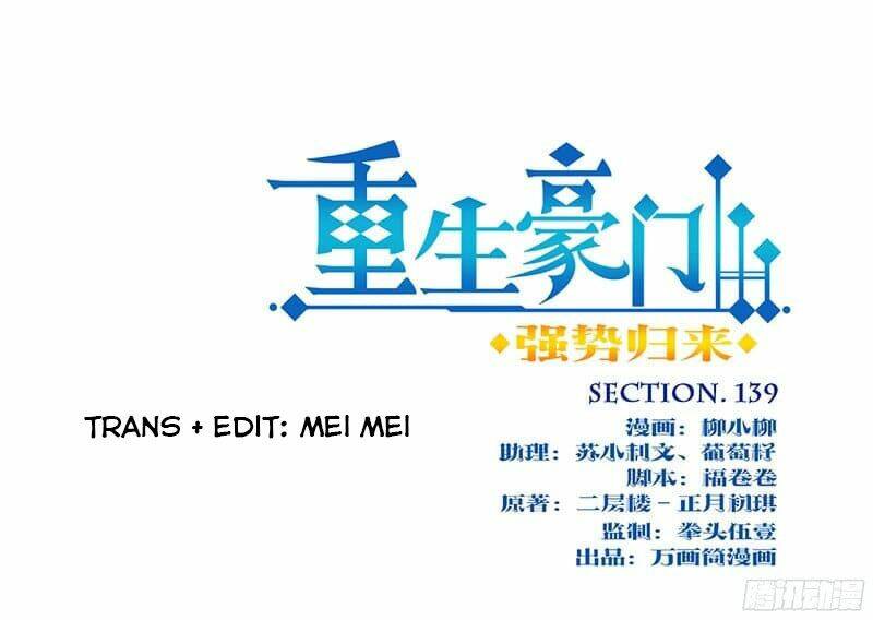 Trọng Sinh Chi Hao Môn Cường Thế Quy Lai Chương 139 Ảnh 2