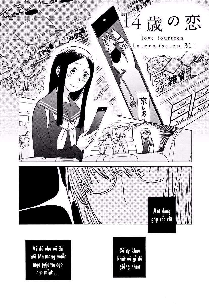 14-Sai No Koi Chương 26.4 Ảnh 2