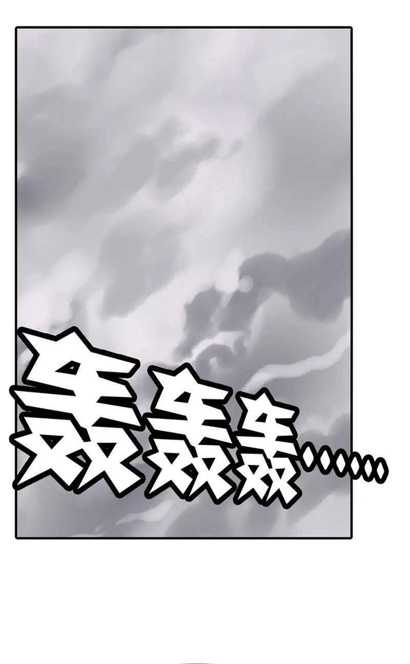 Bạn Gái Zombie Của Tôi Chương 395 Ảnh 16
