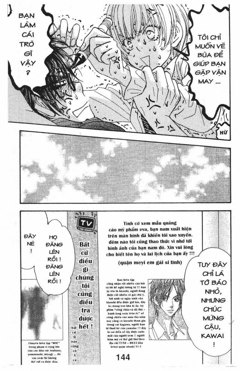 Kirara No Hoshi Chương 2 Ảnh 146