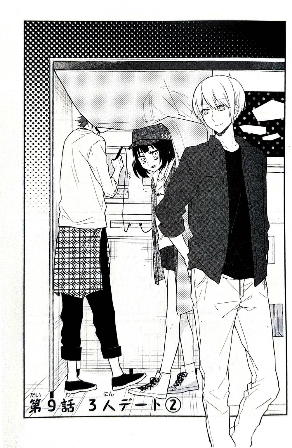 Houfuku Kanojo To Koukatsu Kareshi Chương 9 Ảnh 3