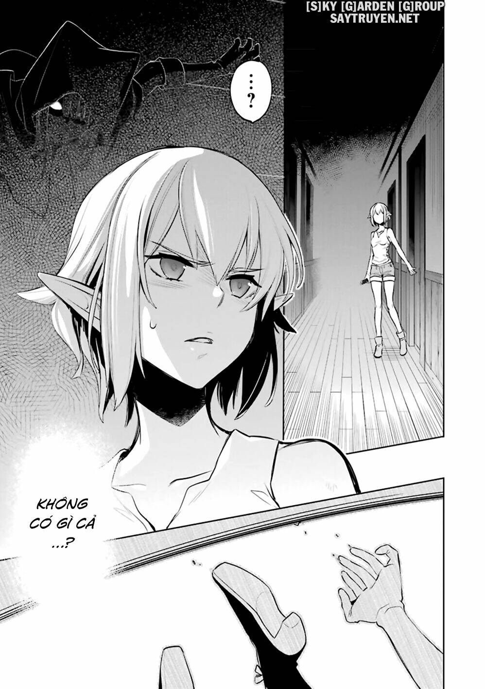 Dungeon Ni Deai O Motomeru No Wa Machigatte Iru Darou Ka: Familia Chronicle Episode Ryu Chương 18 Ảnh 38