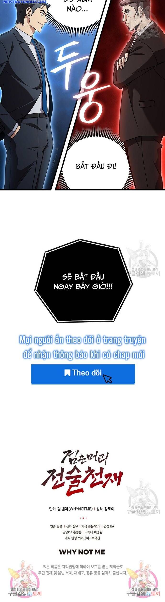 Chiến Lược Gia Bóng Đá Tài Ba Chương 58 Ảnh 46