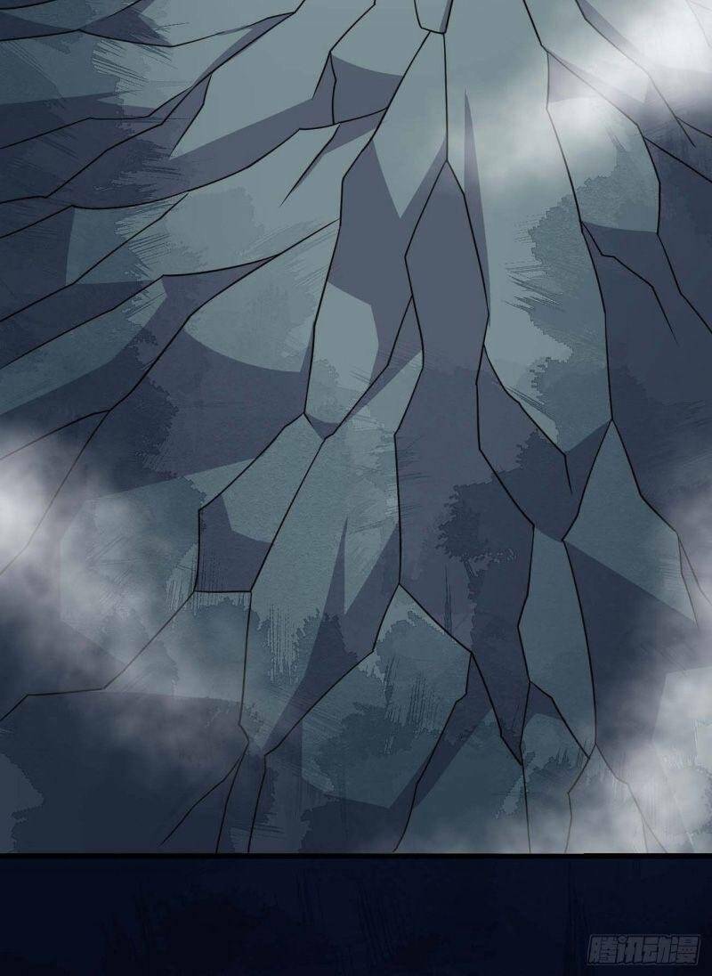 Tổ Thượng Có Tiền Chương 97 Ảnh 17