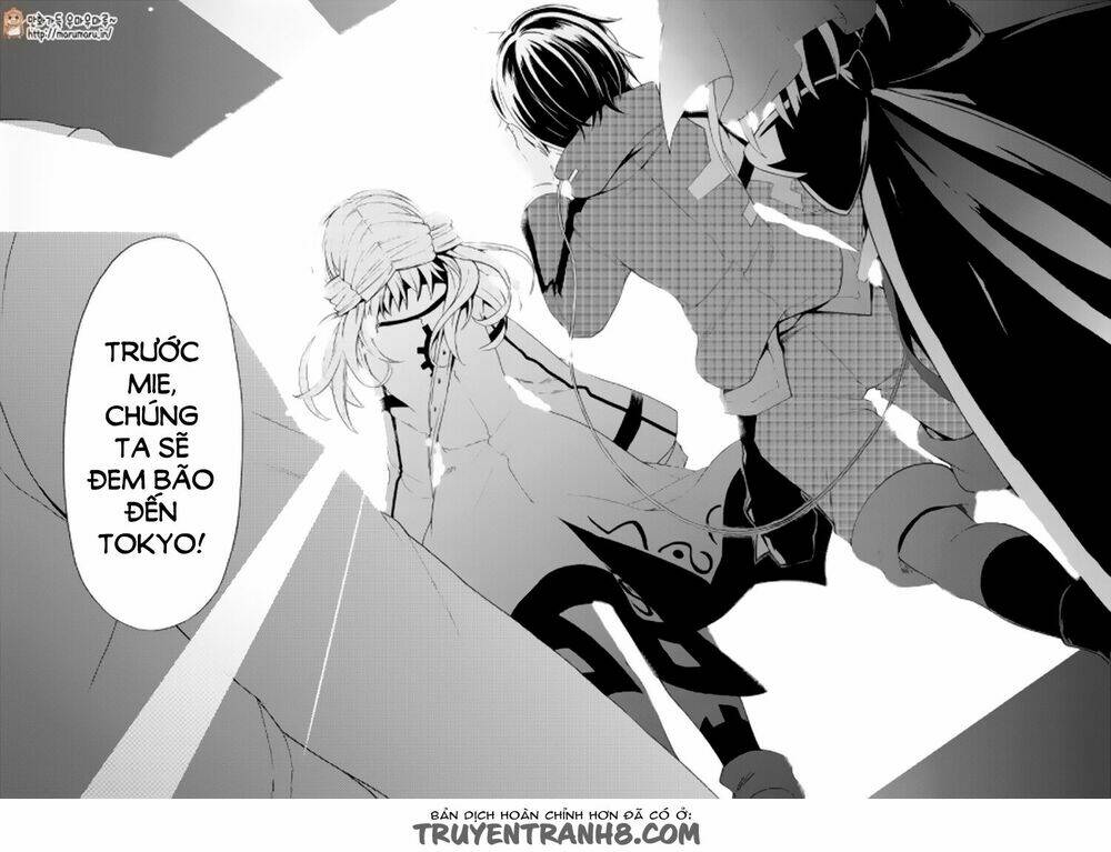 Clockwork Planet Chương 19 Ảnh 39
