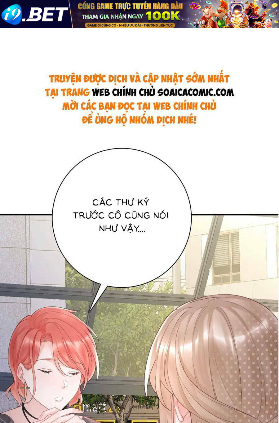 Trong Đầu Bá Tổng Có Cái Hố Chương 3 Ảnh 26