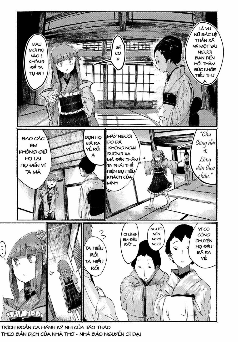 Touhou - Ningentachi No Gensoukyo Chương 3 Ảnh 8