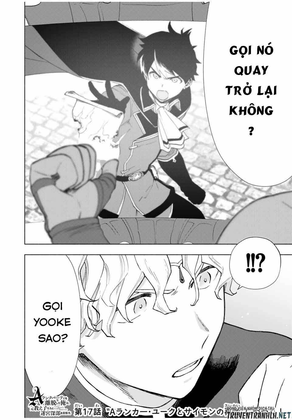 A Rank Party Wo Ridatsu Shita Ore Wa, Moto Oshiego Tachi To Meikyuu Shinbu Wo Mezasu Chương 16 Ảnh 15