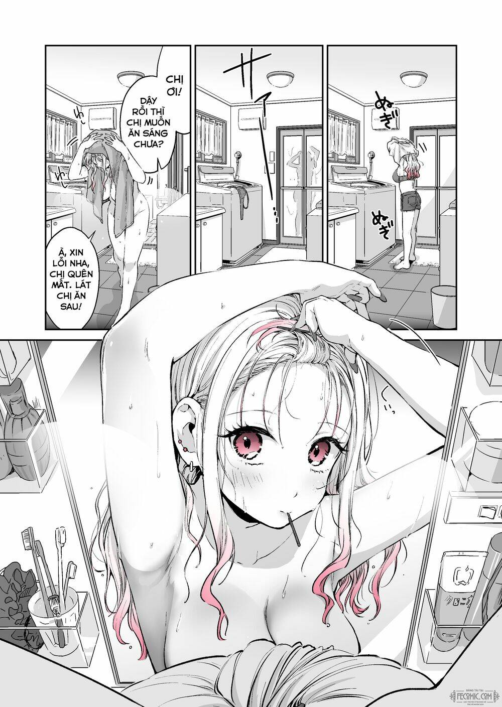 Gyaru Gamer Homeraretai Chương 13 Ảnh 4