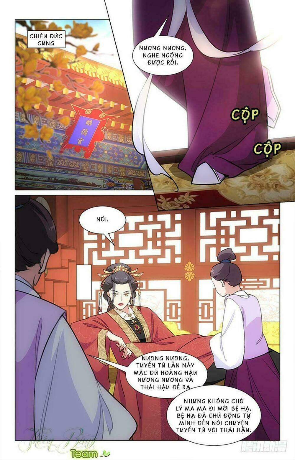 Hậu Cung Kinh Mộng Chương 19 Ảnh 10
