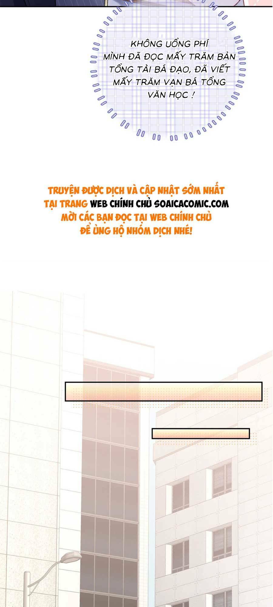Trong Đầu Bá Tổng Có Cái Hố Chương 2 Ảnh 27