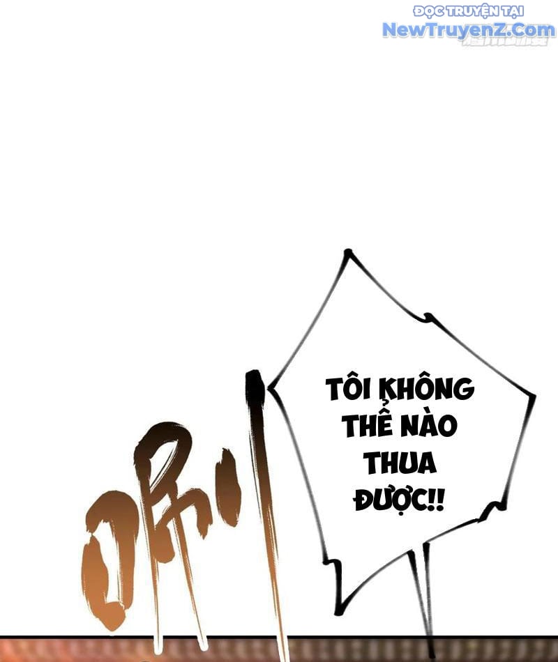 Quá Ảo! Ta Mở Lớp Đào Tạo Nữ Đế Chương 92 Ảnh 25