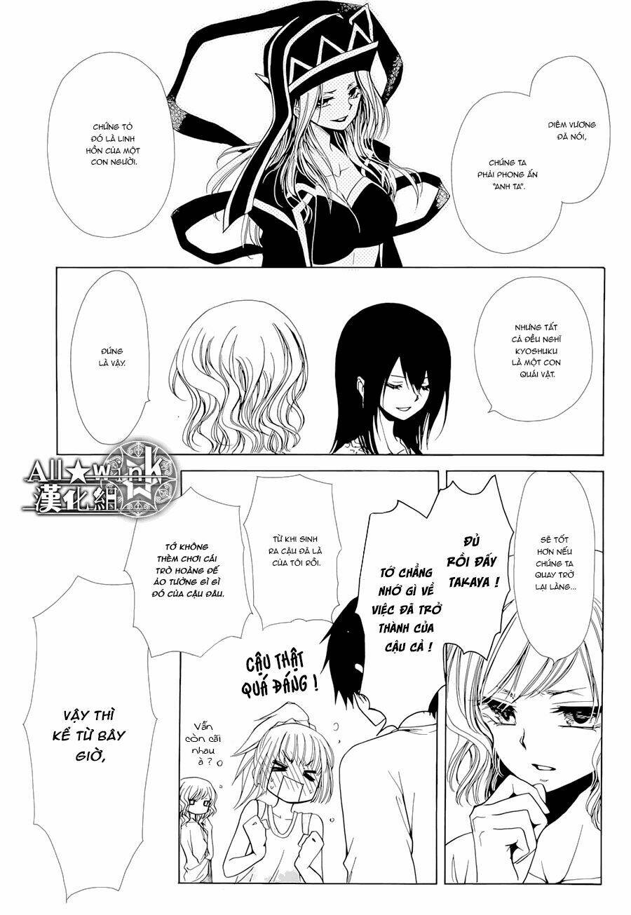 Yuki Wa Jigoku Ni Ochiru No Ka Chương 18 Ảnh 50