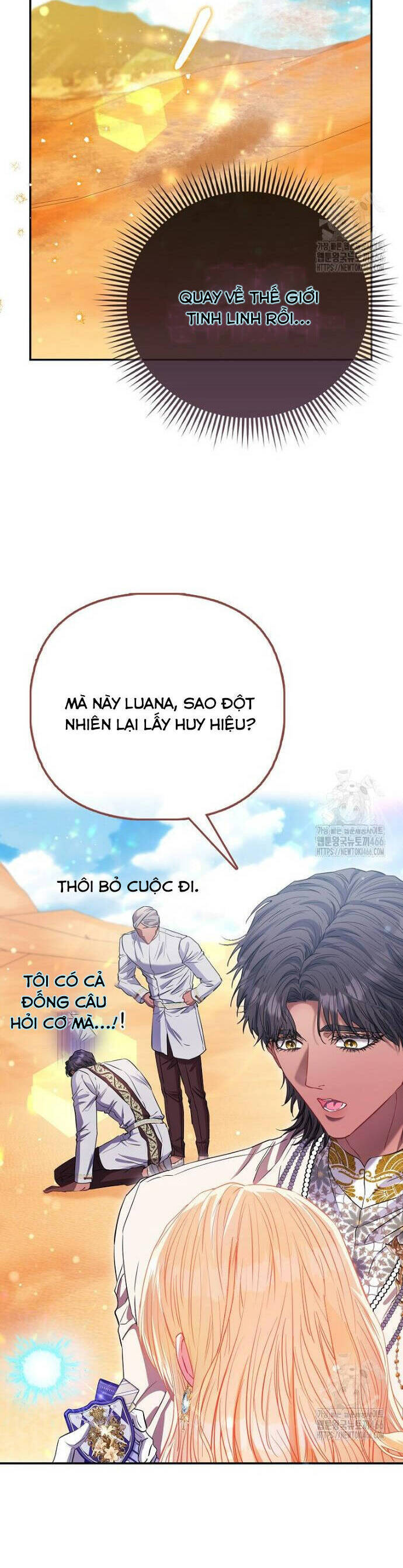 Nàng Công Chúa Của Mọi Người Chương 77 Ảnh 42