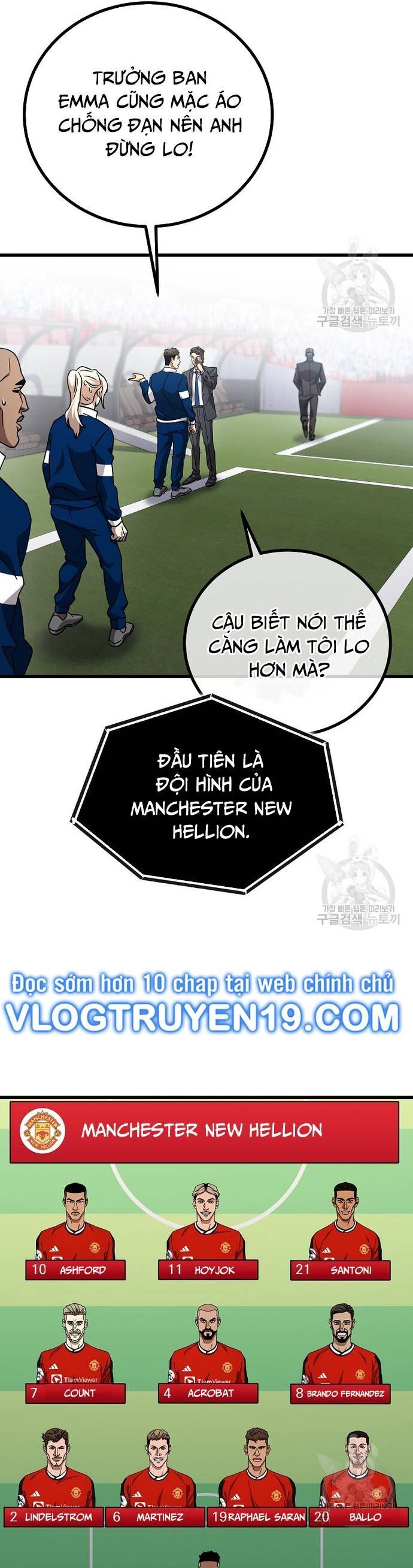 Chiến Lược Gia Bóng Đá Tài Ba Chương 58 Ảnh 42