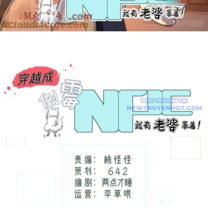 Xuyên Qua Thành Npc Xui Xẻo: Ta Có Lão Bà Che Chở Chương 109 Ảnh 15