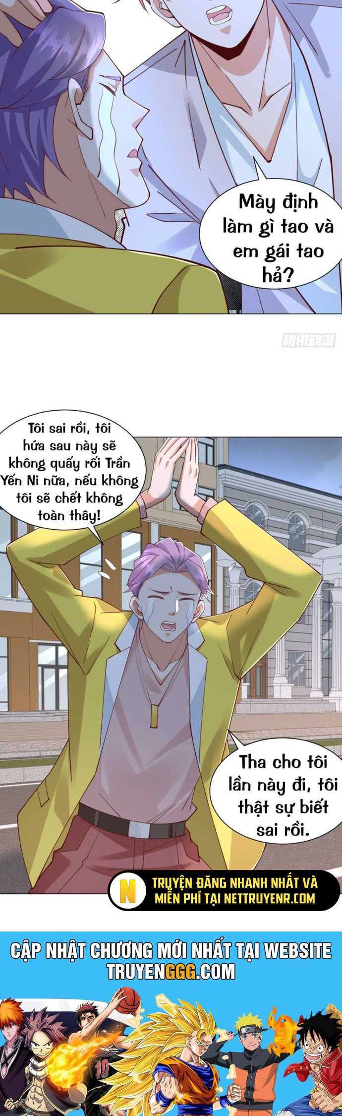 Tôi Là Tài Xế Xe Công Nghệ Có Chút Tiền Thì Đã Sao? Chương 141 Ảnh 21