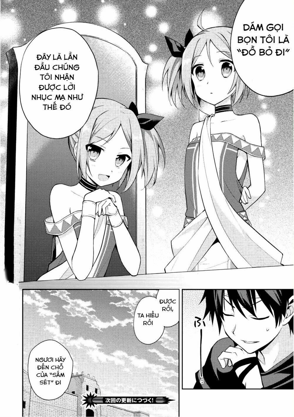 Hyakuren No Haou To Seiyaku No Ikusa Otome Chương 14 Ảnh 16