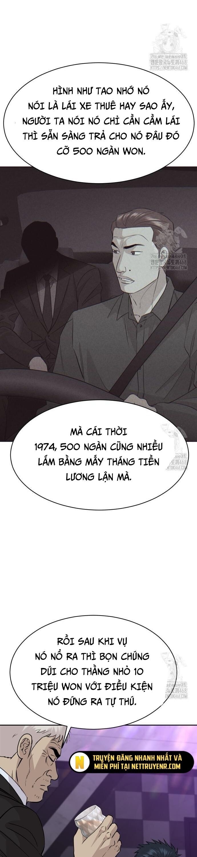 Cháu Trai Thiên Tài Của Vua Cho Vay Nặng Lãi Chương 49 Ảnh 14