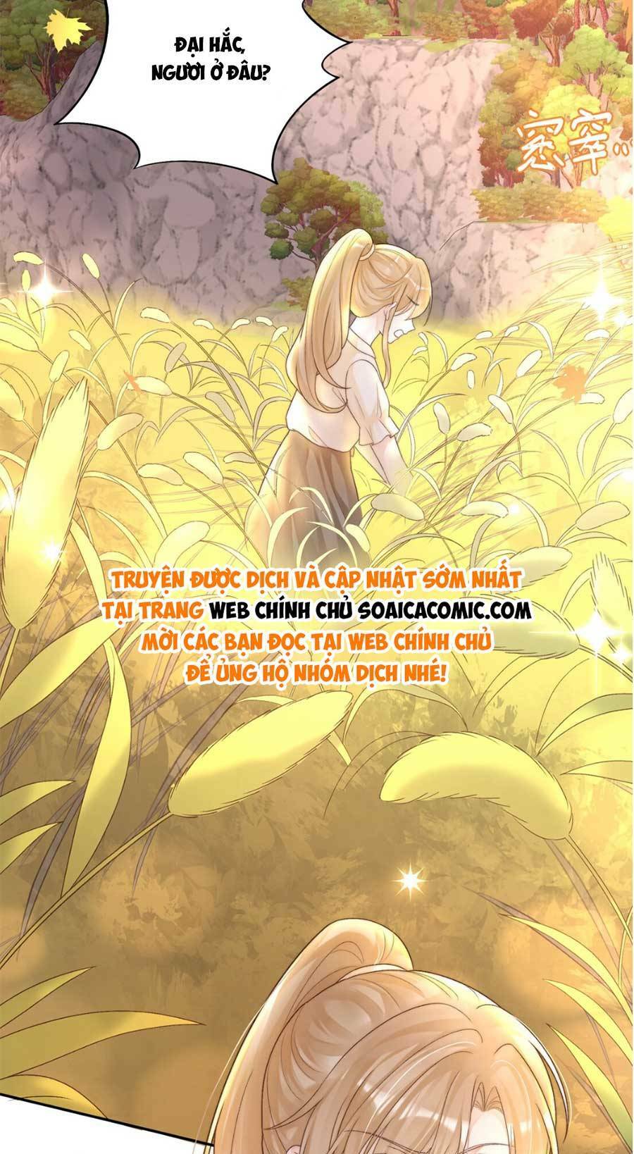 Trong Đầu Bá Tổng Có Cái Hố Chương 1 Ảnh 4