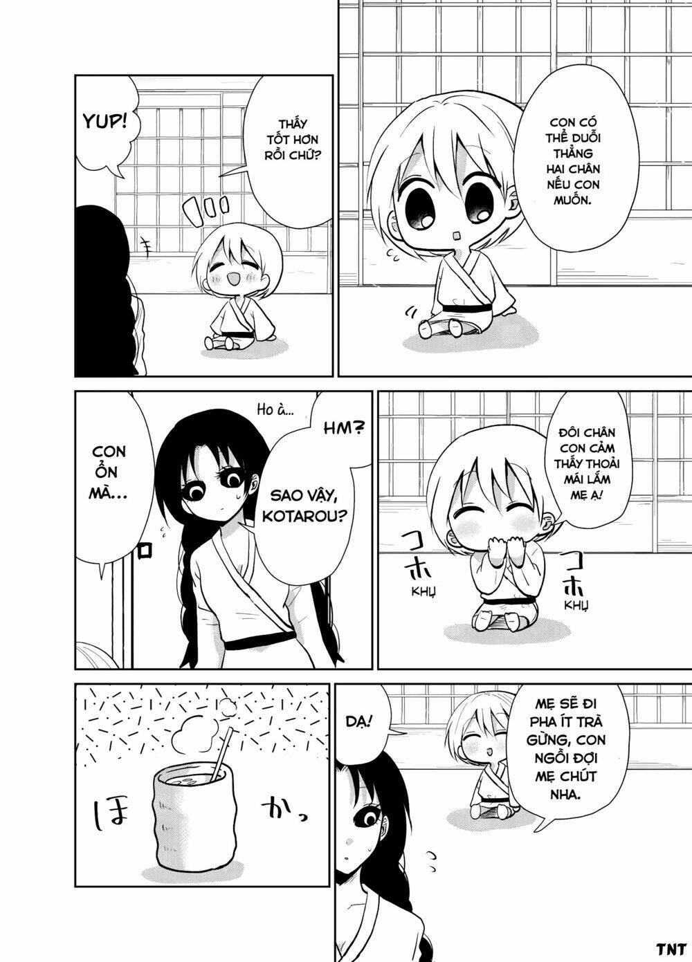 Youkai Ame Onna Ni Yoru Kamigakushi Chương 11 Ảnh 4