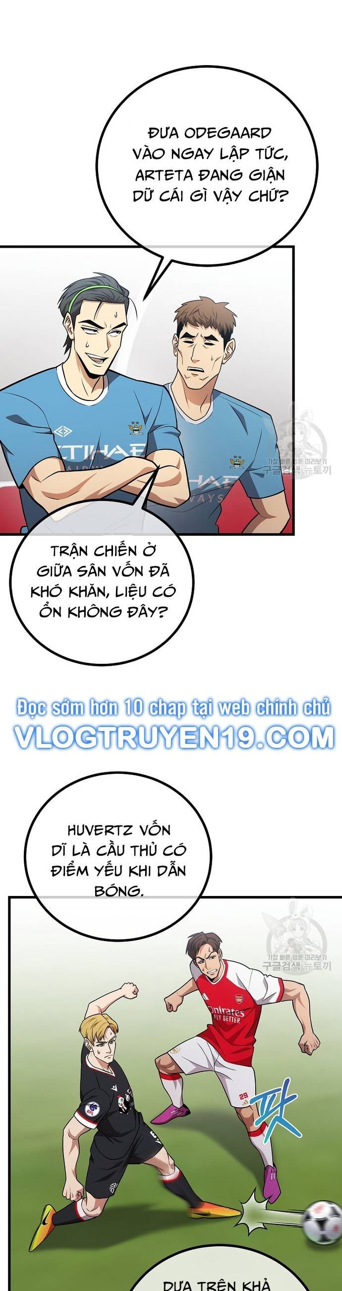 Chiến Lược Gia Bóng Đá Tài Ba Chương 54 Ảnh 6